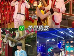 -南宁方特东盟神画