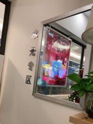 -丝域养发馆