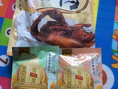 -皇饭儿·王润兴酒楼(河坊街店)
