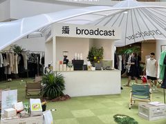 -仲盛世界商城