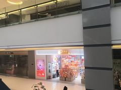 -来伊份(我格广场武宁路店)