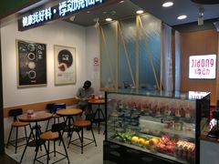 -百联临沂购物中心(临沂路店)