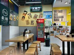 -柴爿巷·香酥鸡&馄饨(复兴中路店)