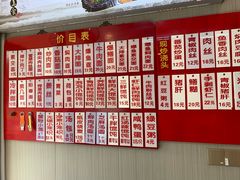 -聚笼鲜美食(凤凰街店)