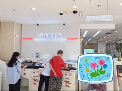 -北京农商银行(阜外支行)