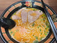 -一蘭拉面(尖沙咀店)