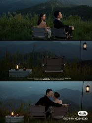 点击看大图 -青禾蒙娜丽莎婚纱摄影(武汉总店)