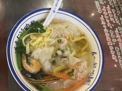 -长人馄饨铺(解放街店)