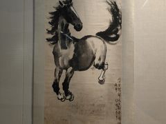 -徐悲鸿纪念馆