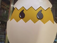 -蛋魂EGGSOUL(洪武创始店)