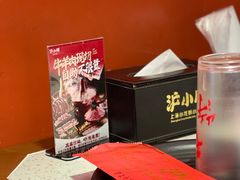 -沪小胖·小龙虾·蓝龙王(八佰伴店)
