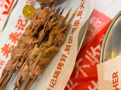 -老表记广西宵夜螺蛳鸭脚煲(东盟店)
