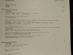 -无锡君来洲际酒店
