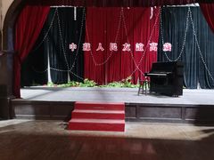 -清风小镇闯关东影视基地