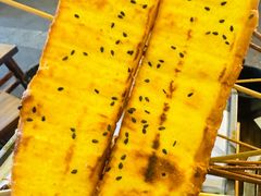 -杨老头鲜货烧烤(太古里店)