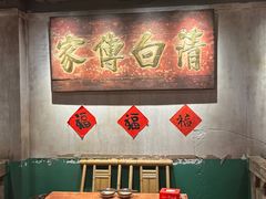 -周小明火锅(黑金冠社区店)