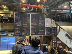 -東茅街茶馆