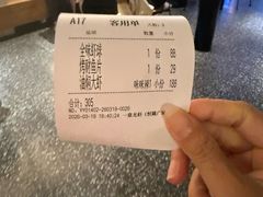 -一棠龙虾•王牌虾球(恒隆广场店)
