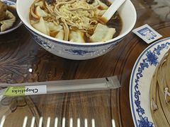 -勤德兴(湖滨路店)