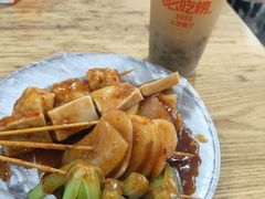 -小朱麻辣串(益民街店)