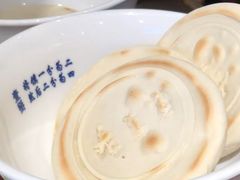 -清真·老兰家(兴善寺西街总店)