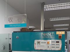 -福奈特洗衣洗鞋(芷江西路店)