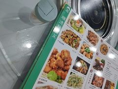 -凯盈阁·顺德私房菜·桑拿鸡