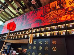 -天辣(金桥啦啦宝都店)