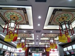 -张一元(总店)