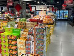 -盒马鲜生(馥邦国际店)