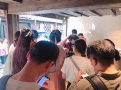-锦记糕点铺