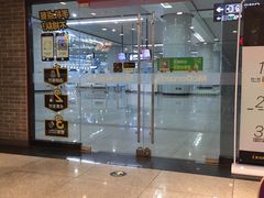门面-麦当劳(火车北站餐厅)