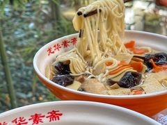 -龙华素斋(龙华路店)