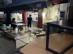 -好吃狗凉糕总店