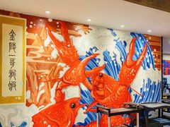 -金陵一哥龙虾馆(三牌楼总店)