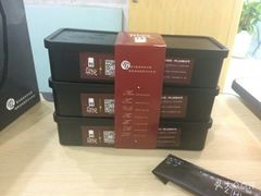 宫廷稻香肉五件套-盒悦高端盒饭(中海国际中心店)