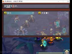 -喜家德虾仁水饺(深圳印力中心店)