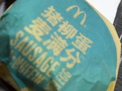 -麦当劳(南京南站站外店)