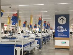 -宜家家居(哈尔滨商场店)