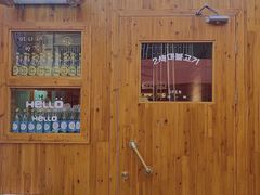 -馥二代韩式烤肉 2세대 불고기(喷水池店)