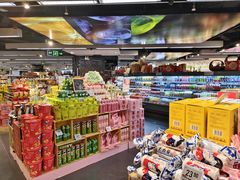 -Olé精品超市(新世界新丸中心店)
