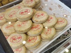-稻香村(观前街店)