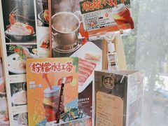 -潮福城大酒楼(北尚店)