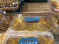 -周记传统糕点PASTRY(蜀汉路店)