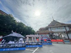 -姐告口岸