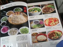 -北京炸酱面馆·烤鸭(前门总店)