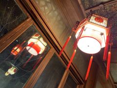 -庆云楼饭庄(什刹海店)