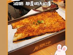 -令狐冲烤鱼·烧菜馆(达明店)