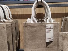 -MUJI无印良品(环球港店)