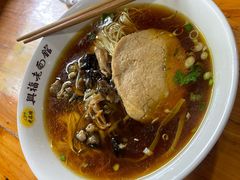 -兴福老面馆(寺路街店)